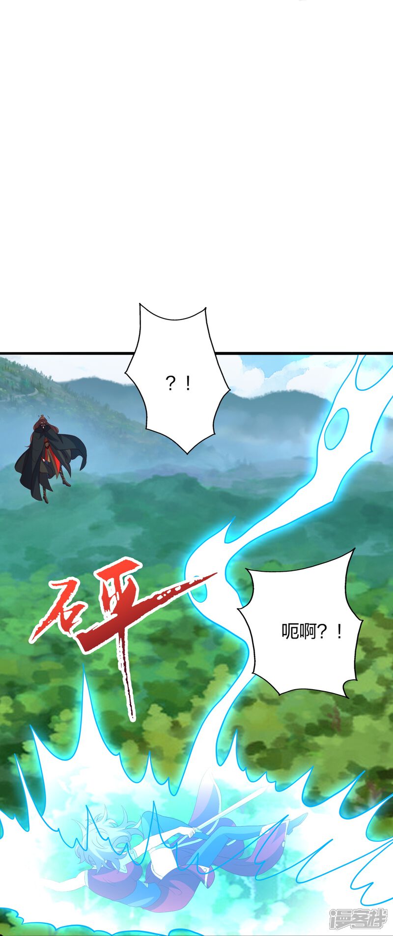 第251页