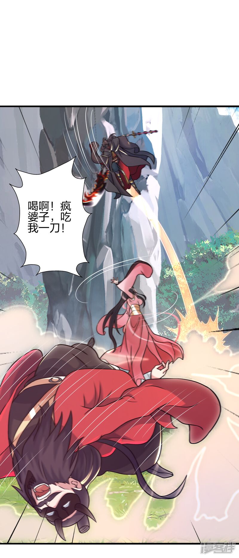 第164页
