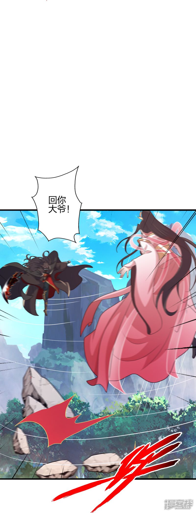 第176页
