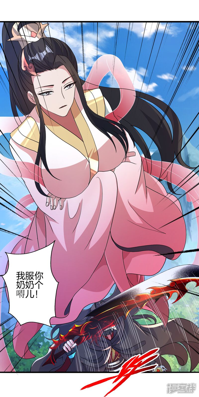 第194页