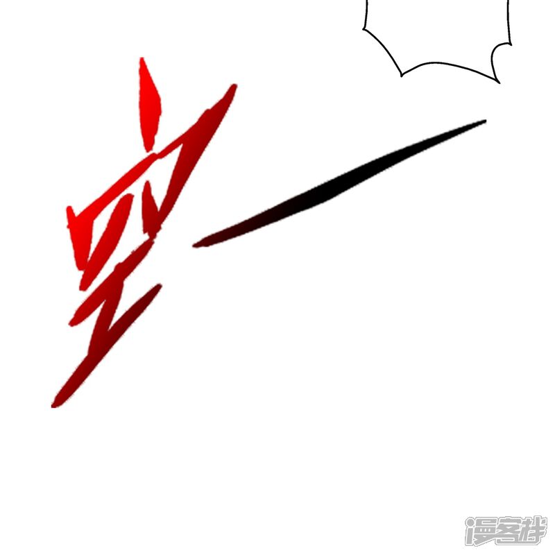 第218页