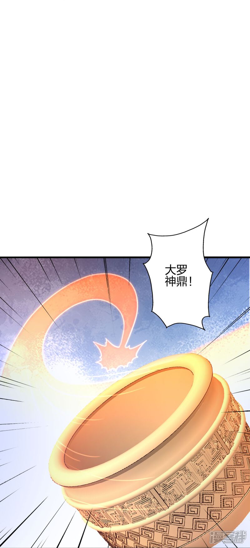 第233页