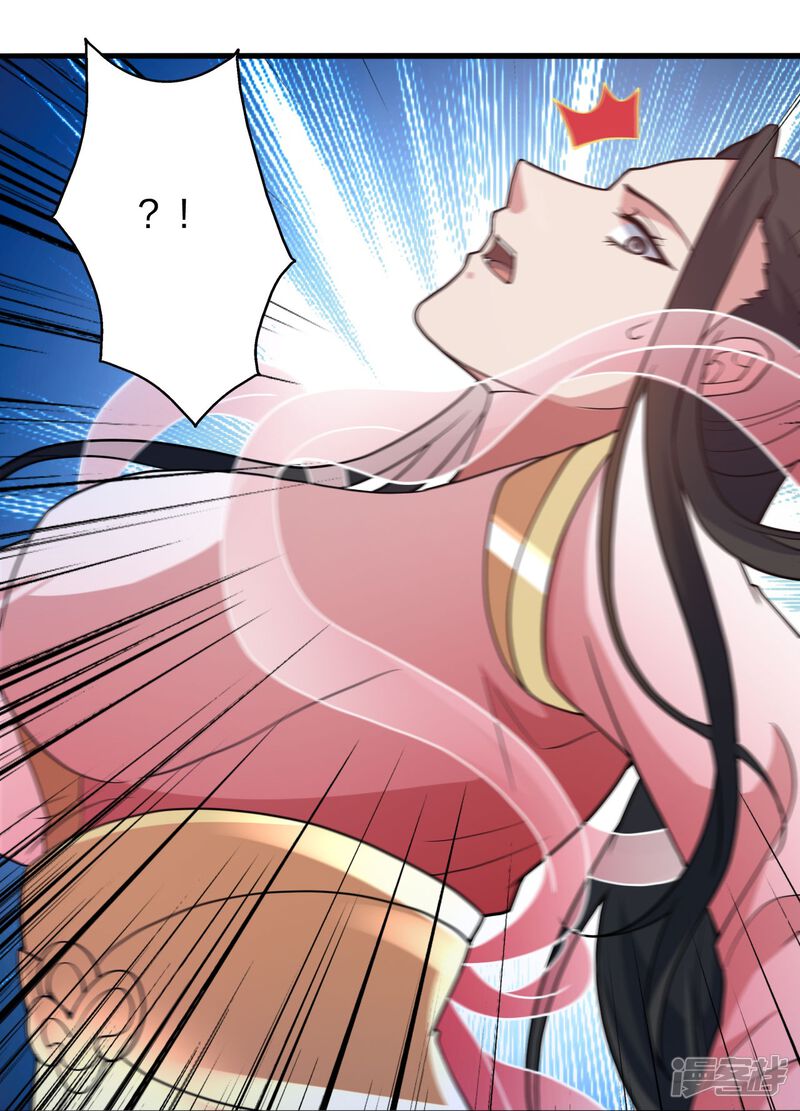 第242页
