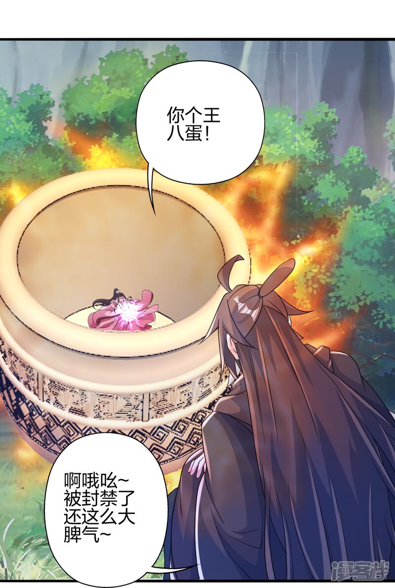 第266页