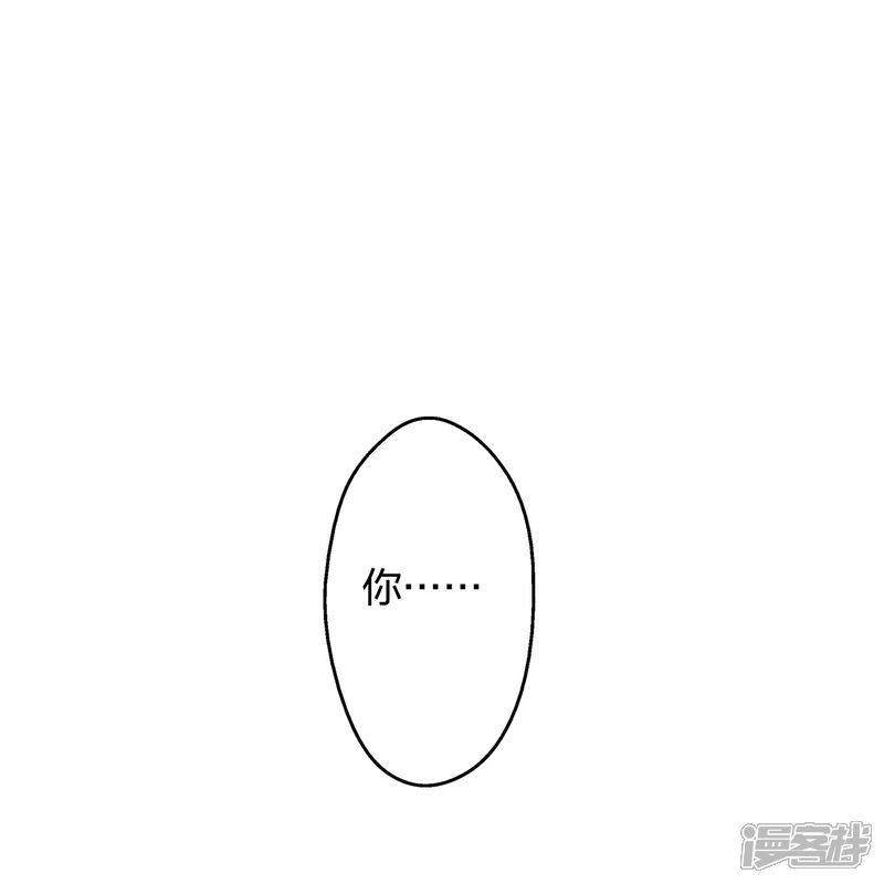 第284页