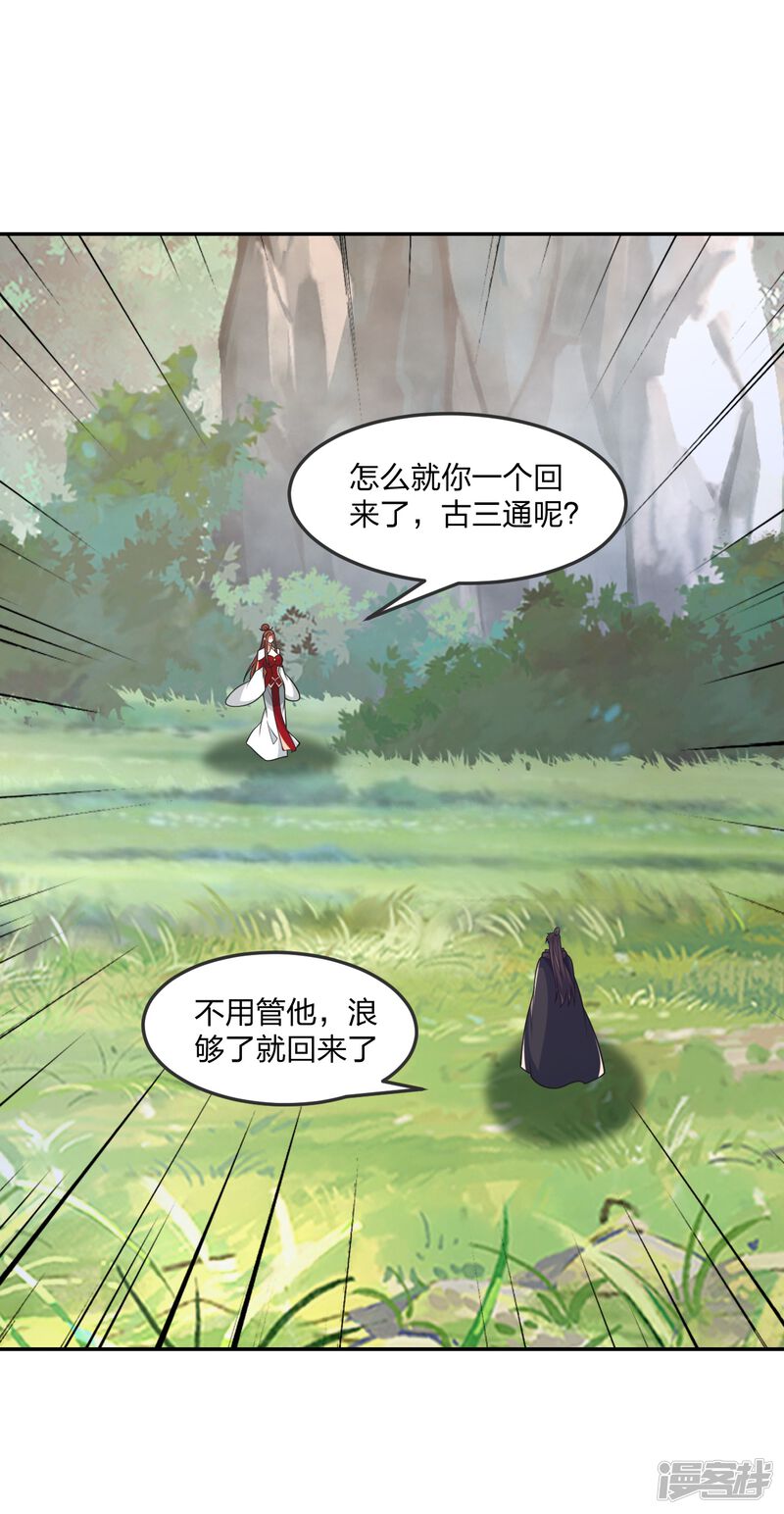 第131页