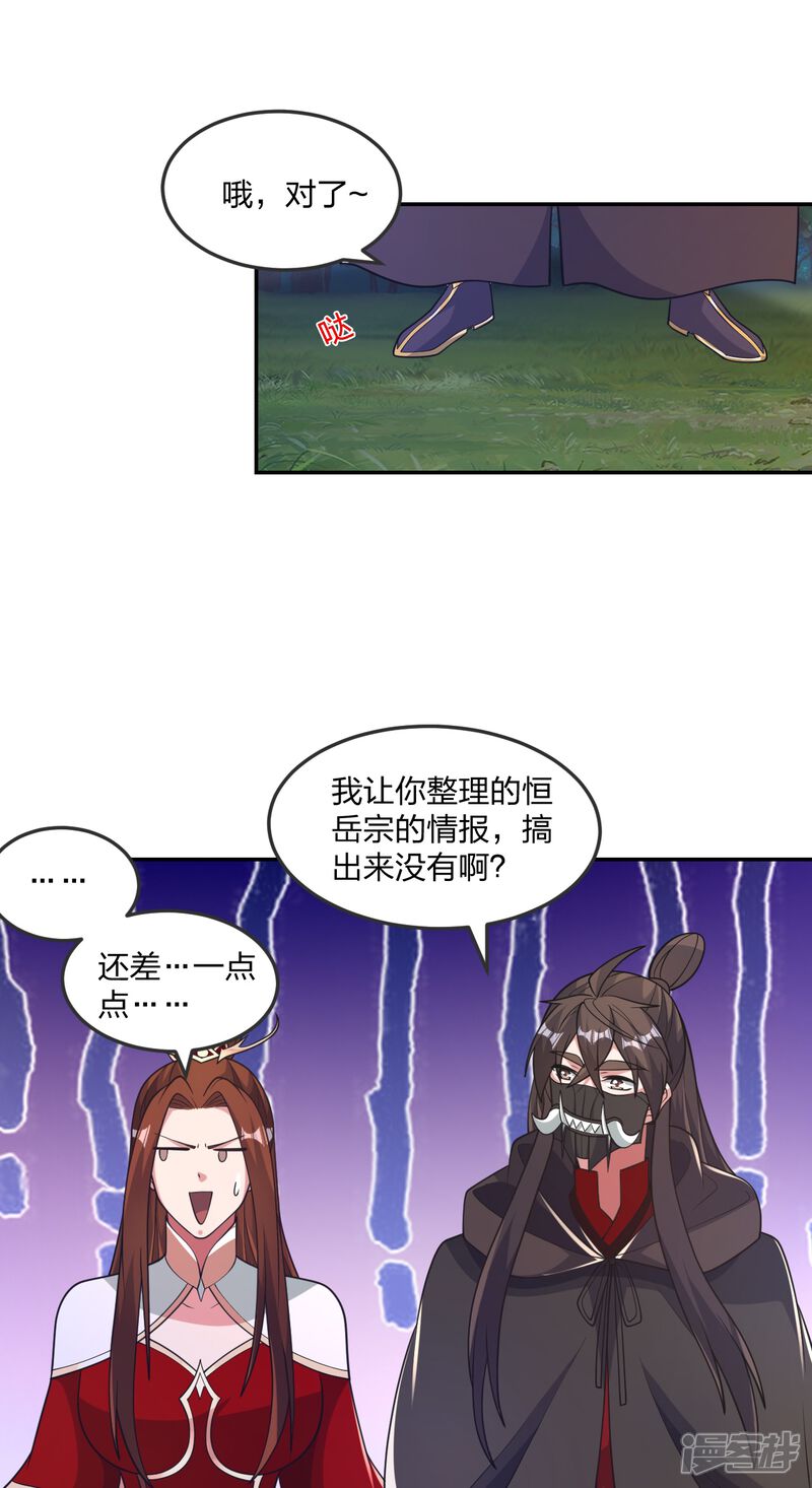 第146页