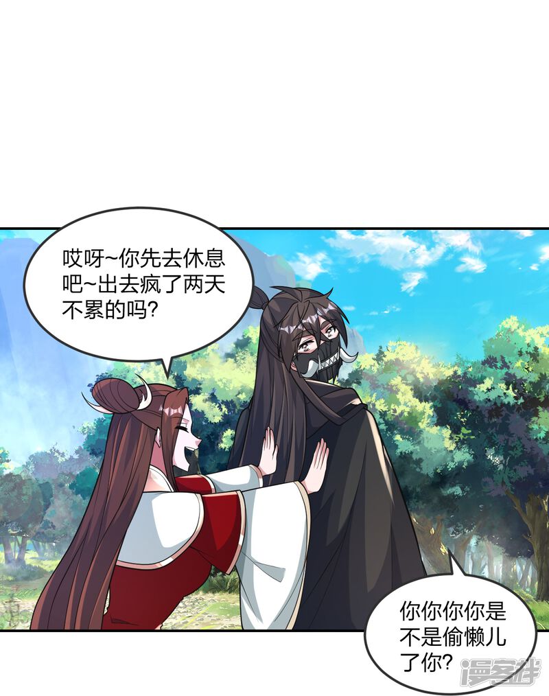 第152页