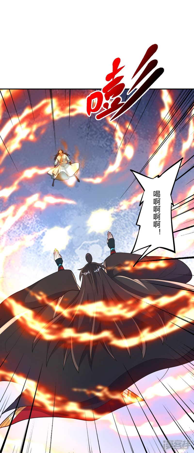 第170页