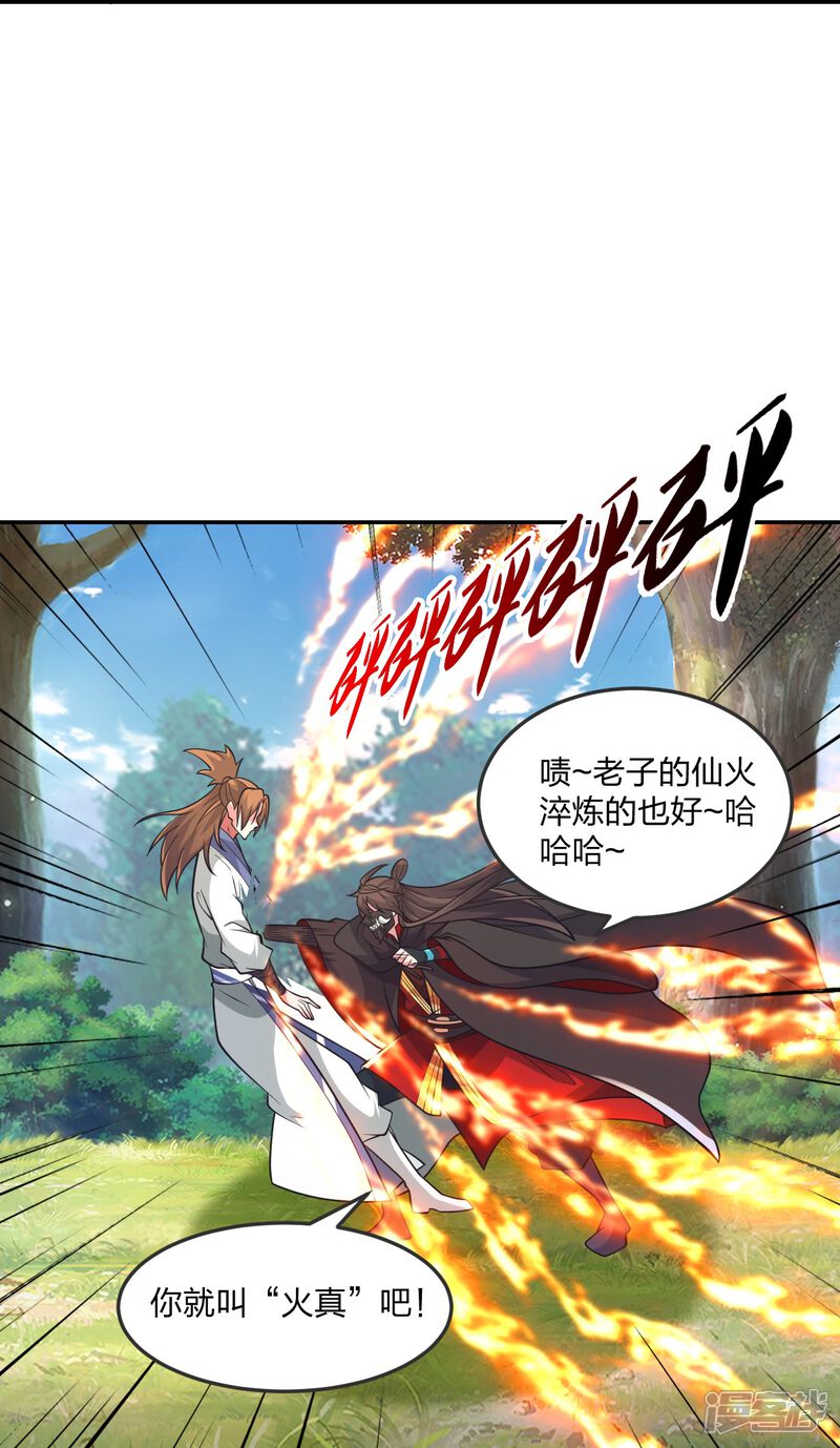 第185页