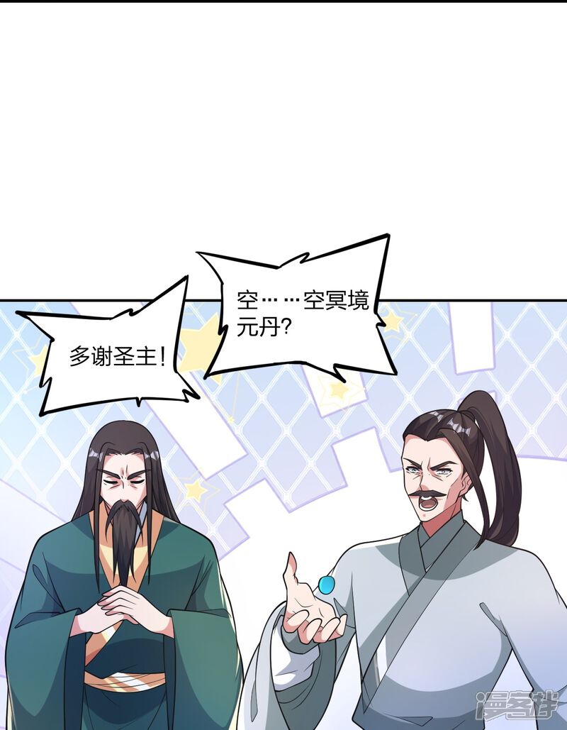 第200页