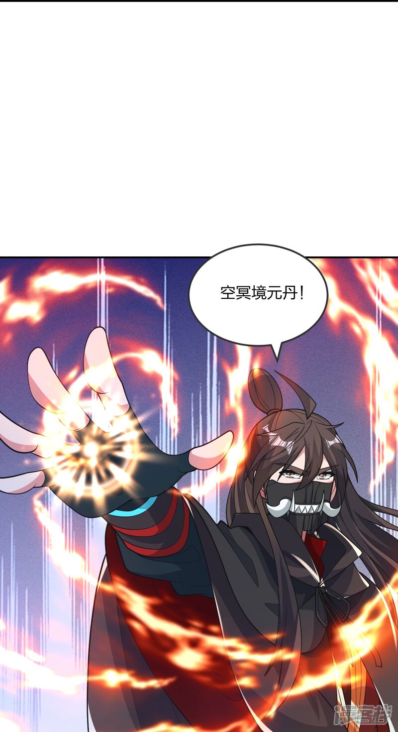 第215页