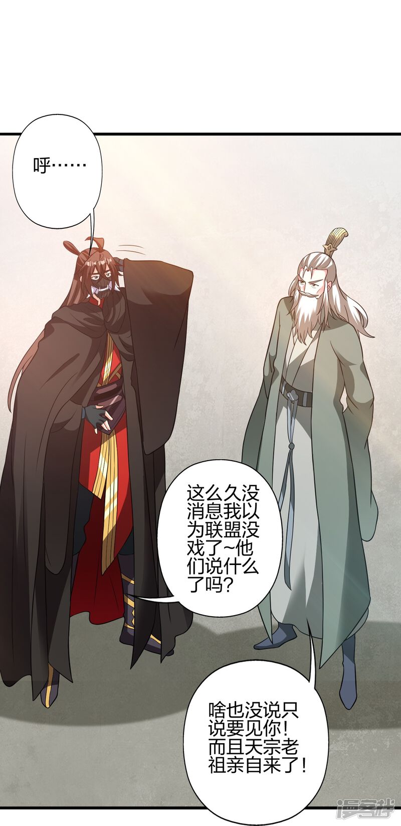 第56页