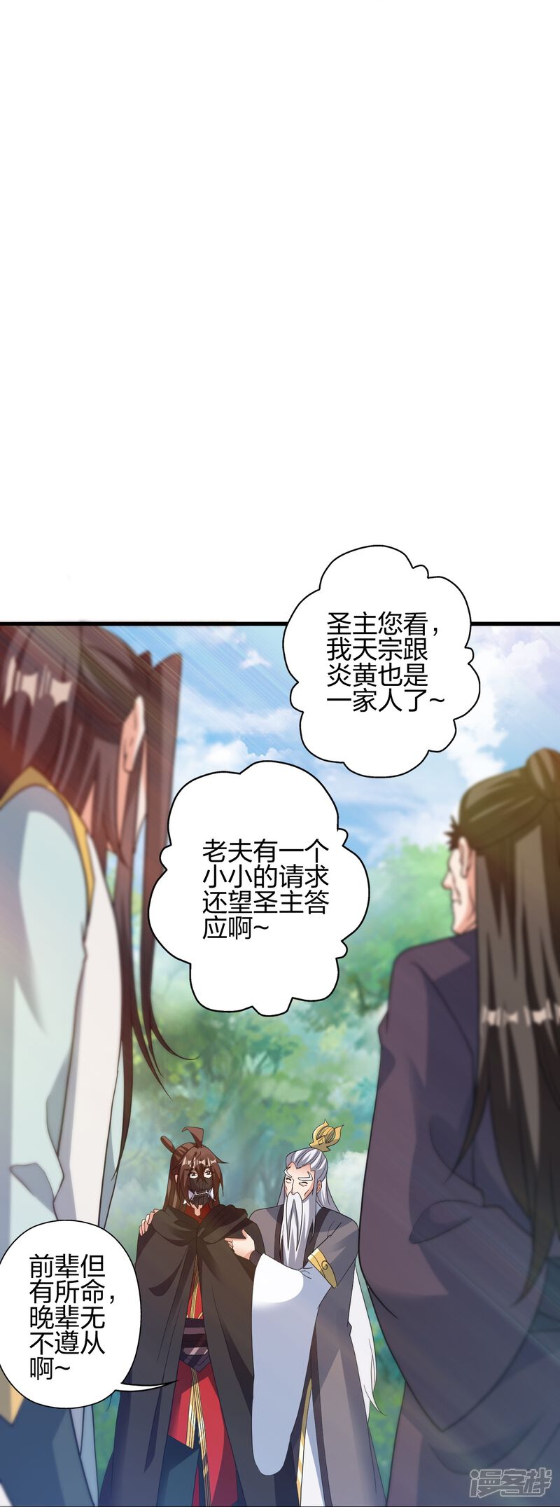 第128页