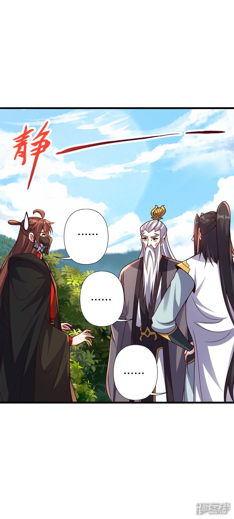 第146页