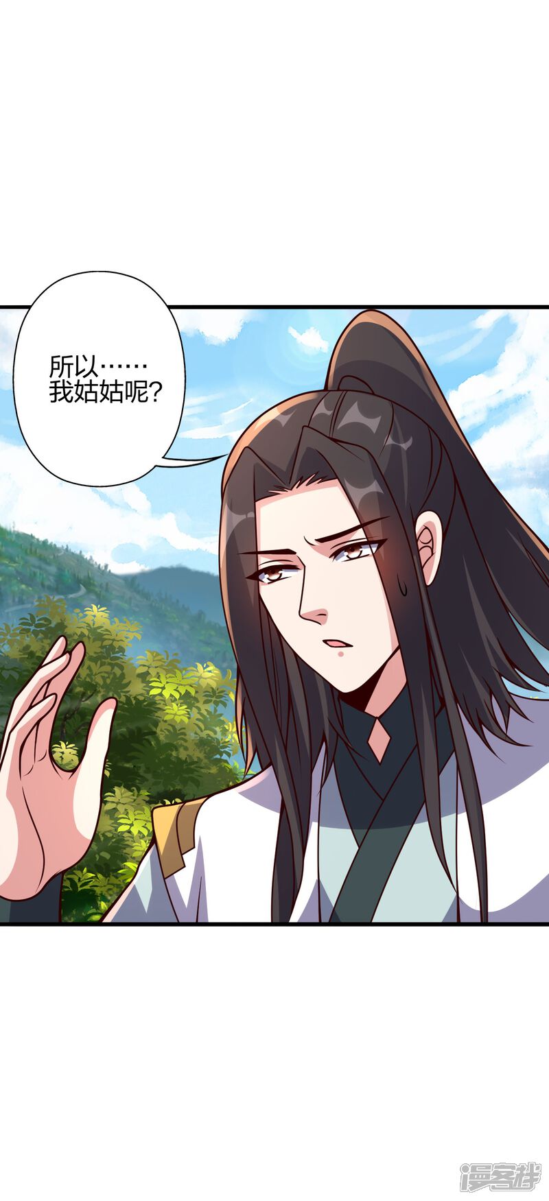 第149页