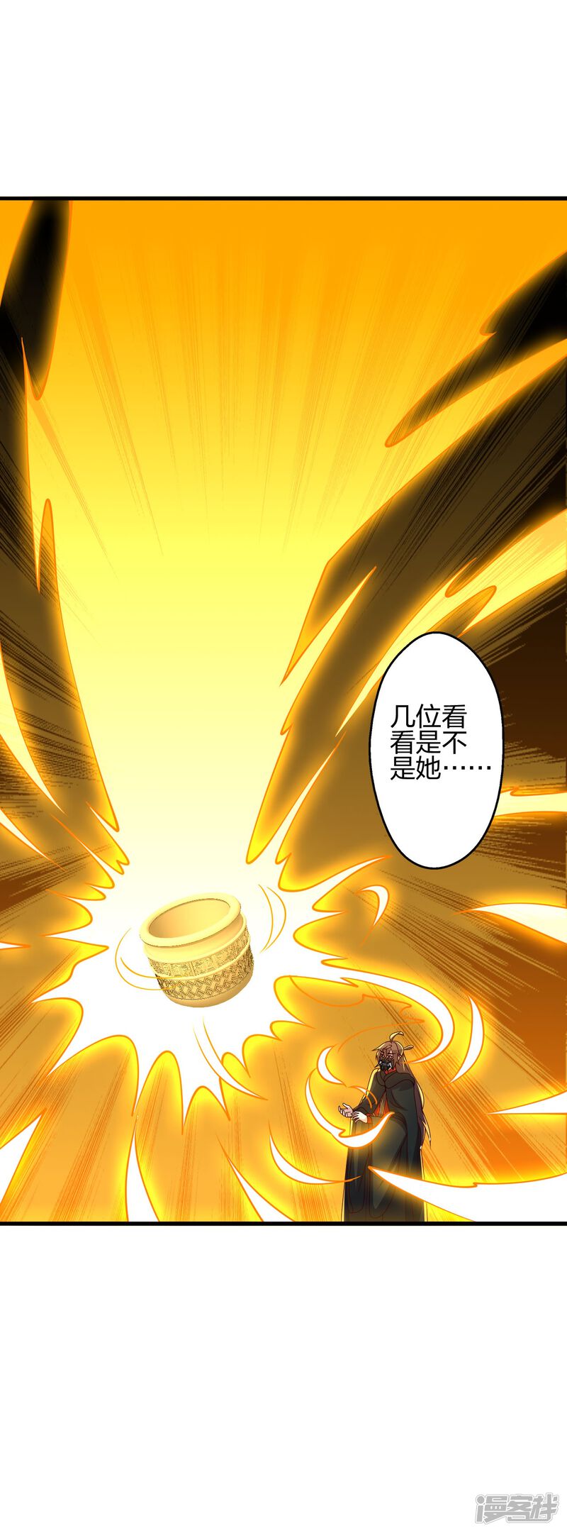 第155页