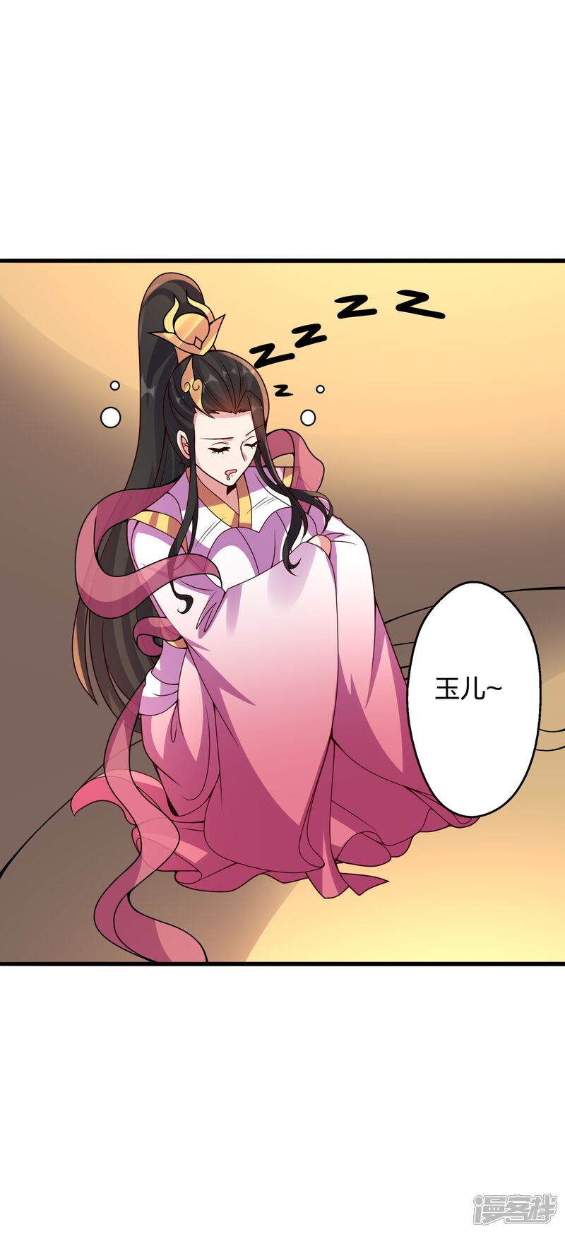 第161页