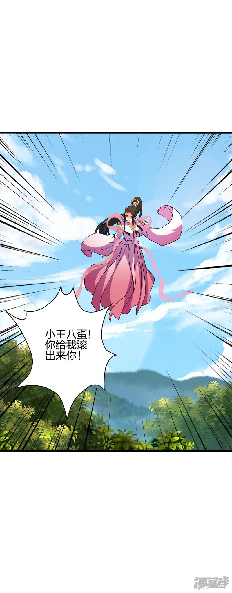 第179页