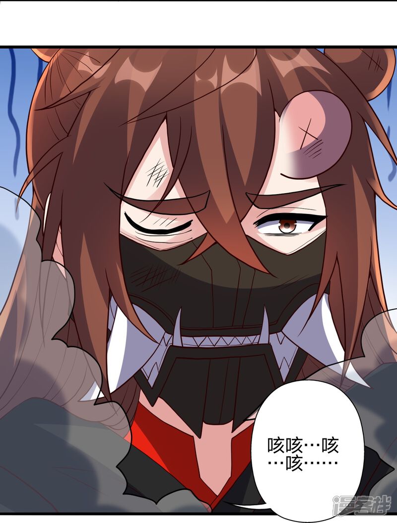 第209页
