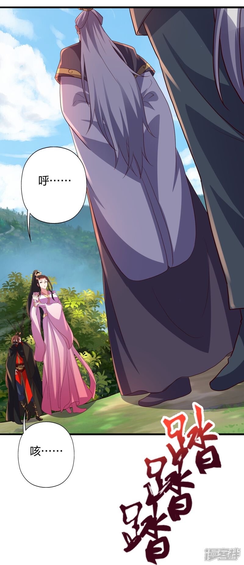 第215页