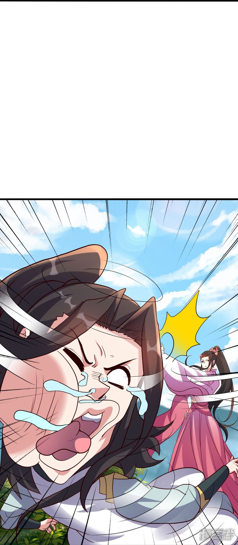 第230页