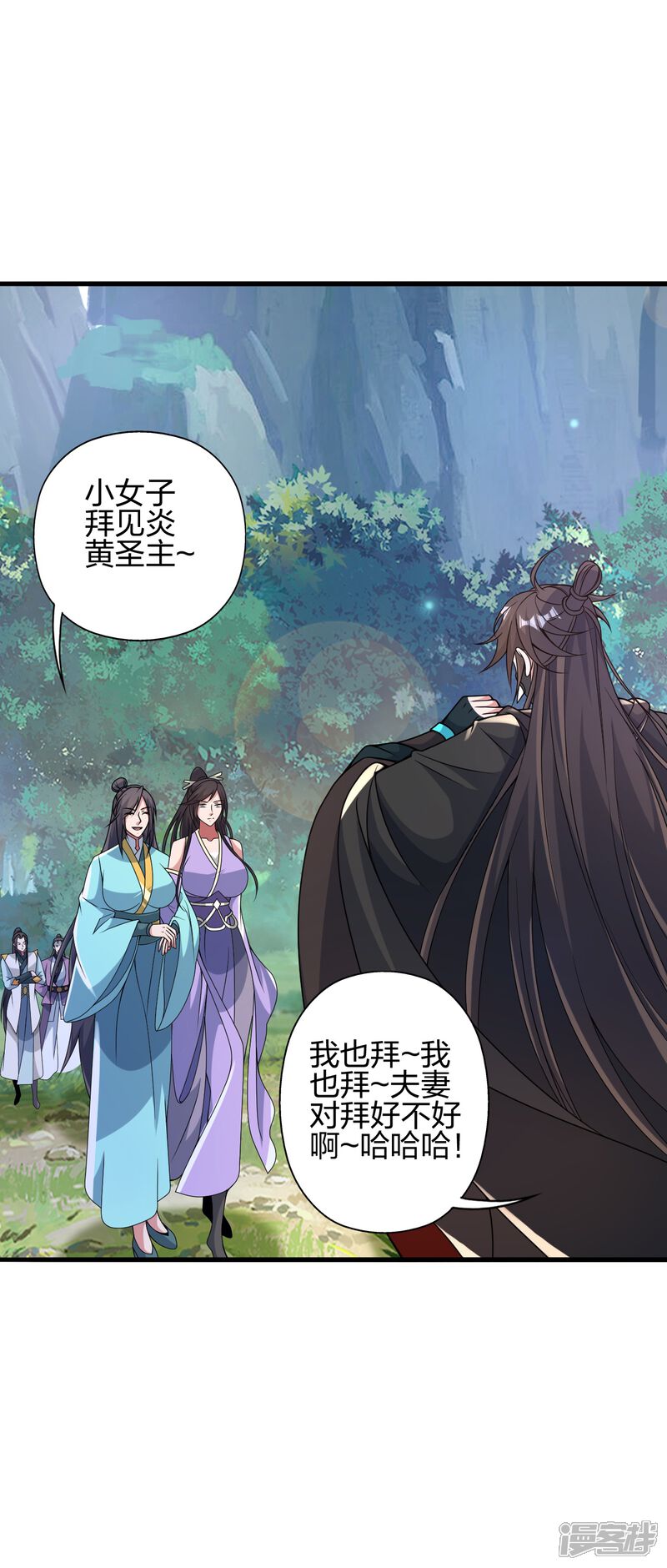 第131页