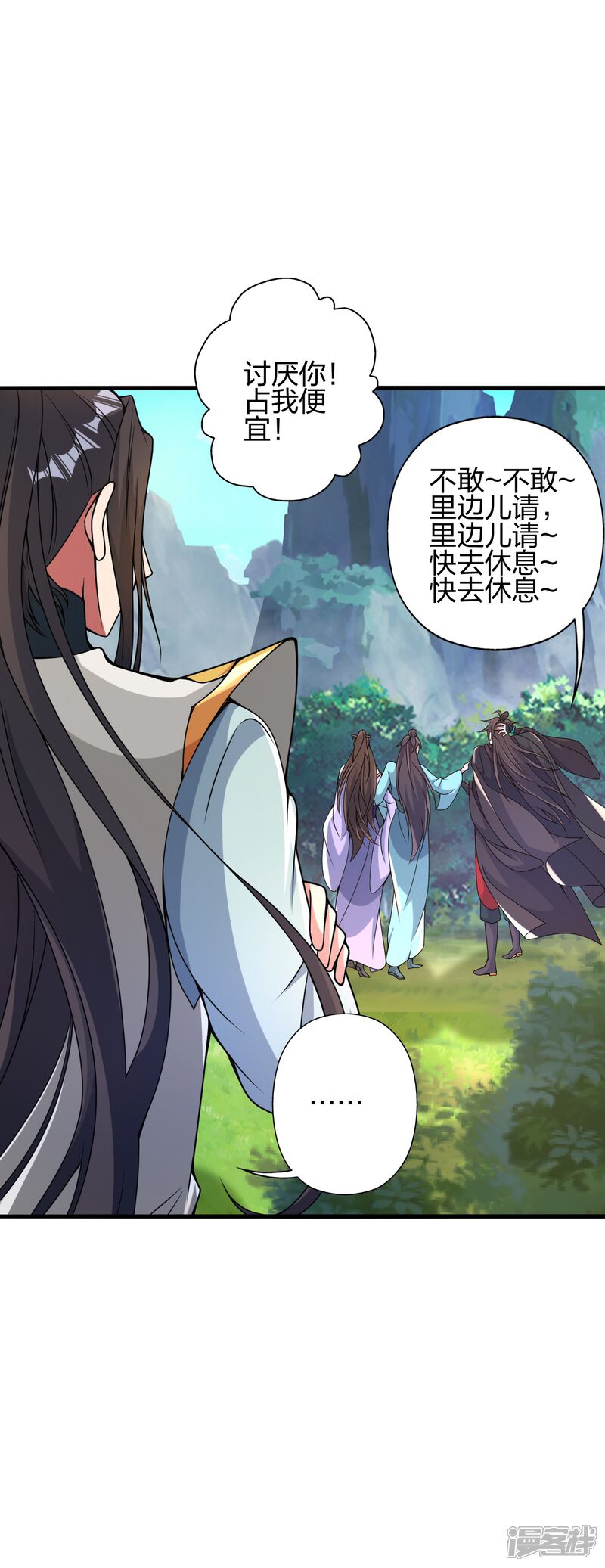 第134页