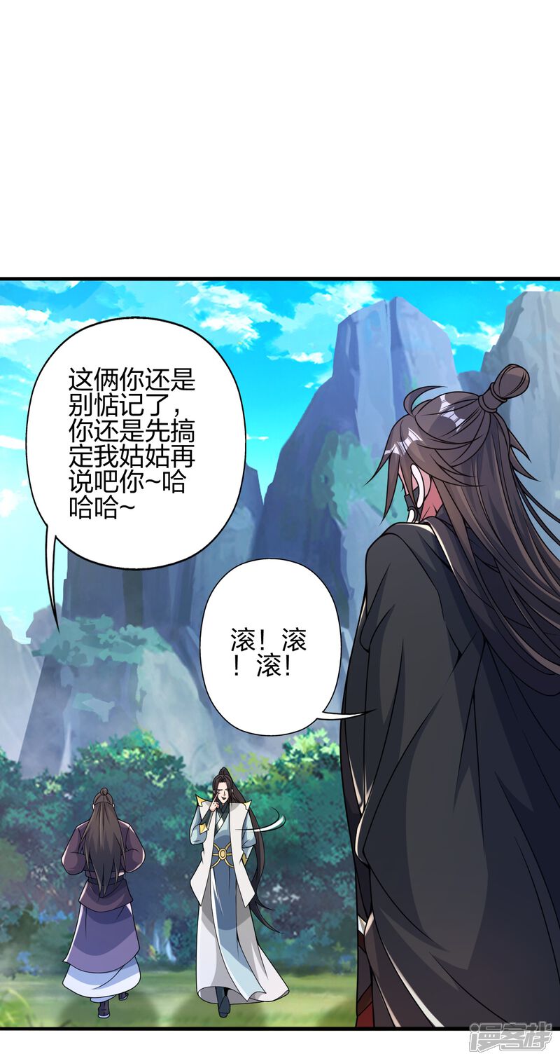 第140页