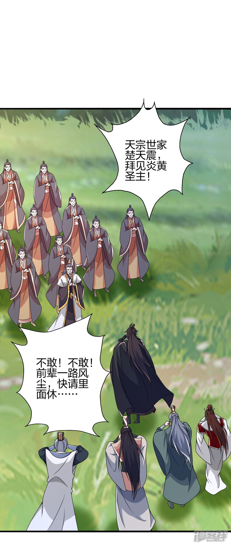 第155页