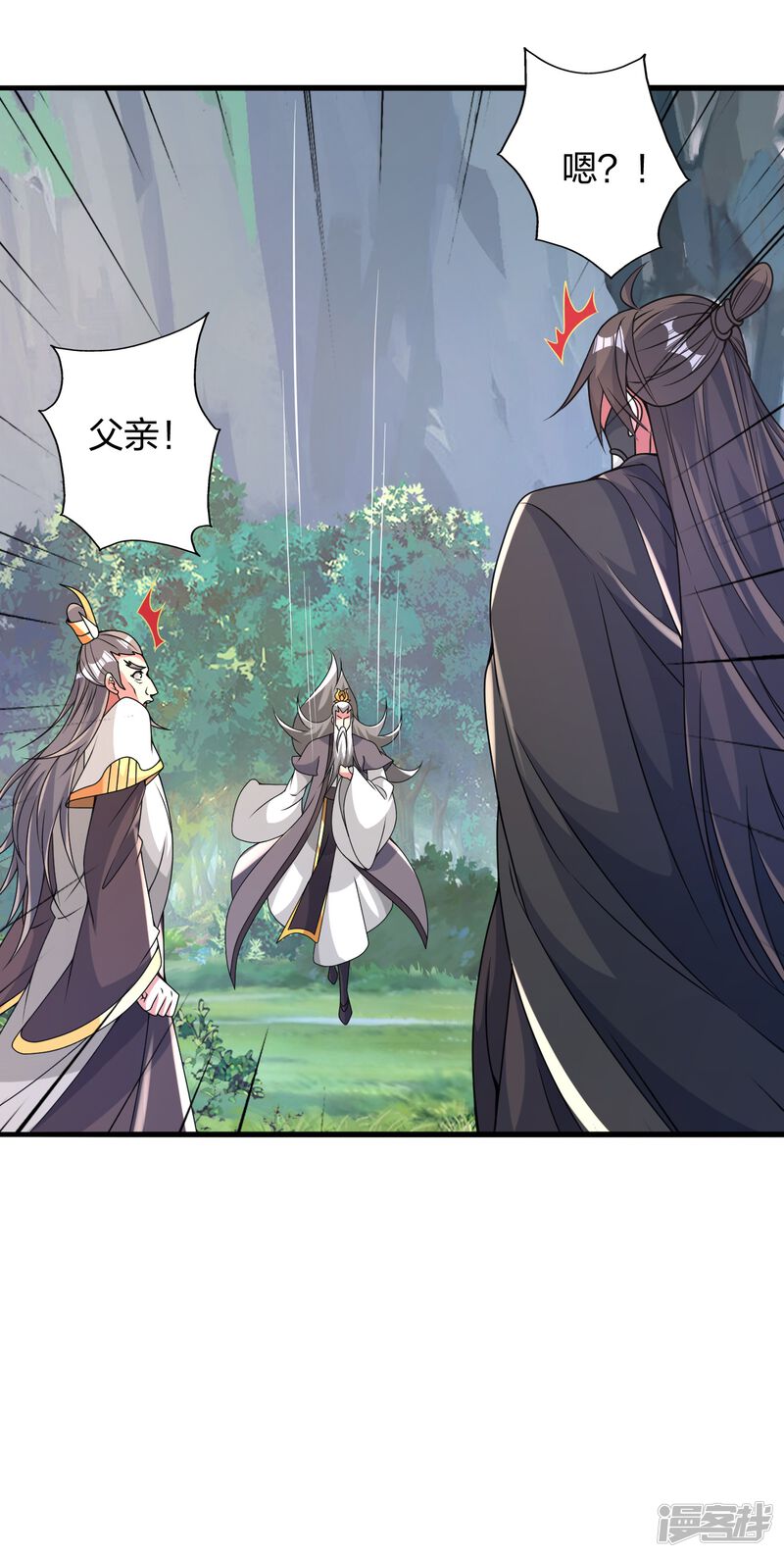 第158页