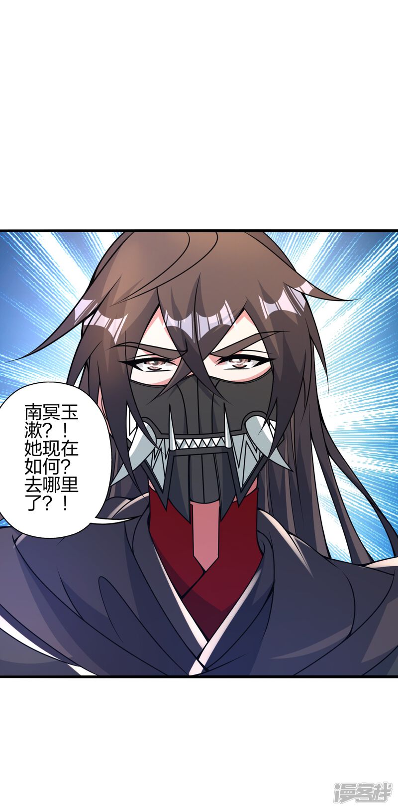 第170页