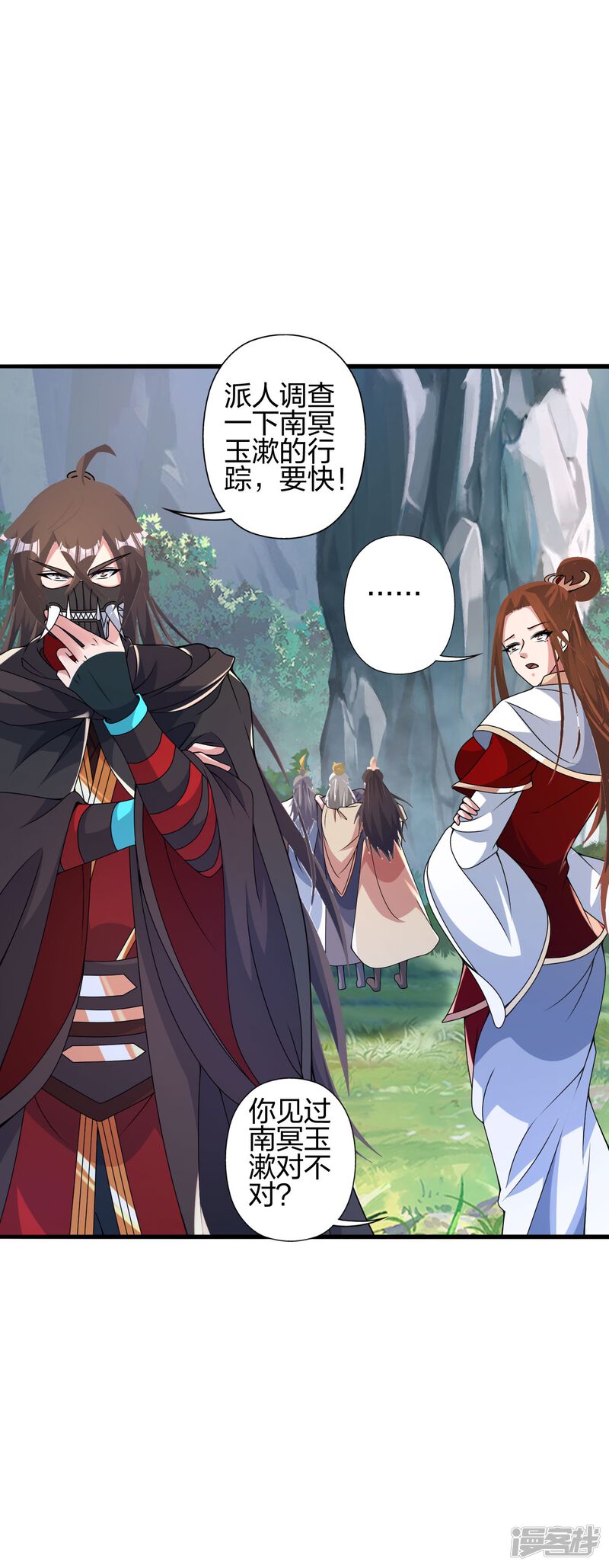 第179页