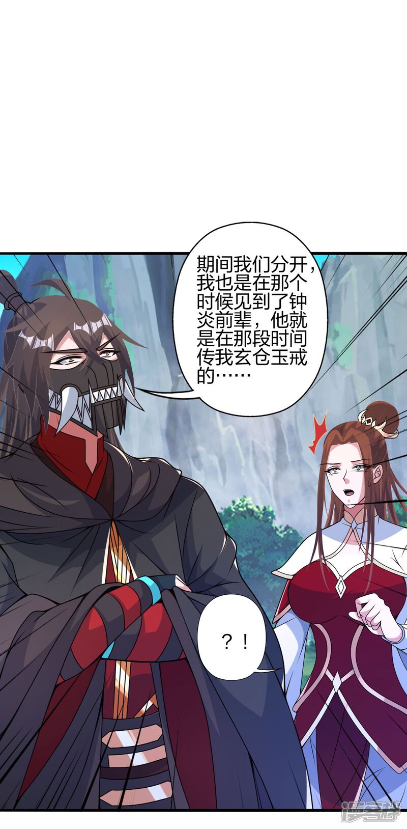 第185页