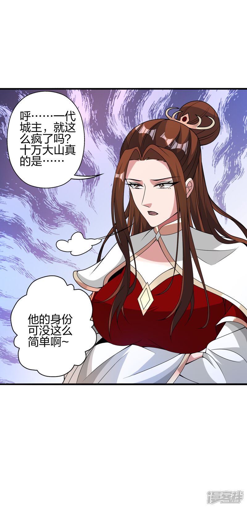 第194页
