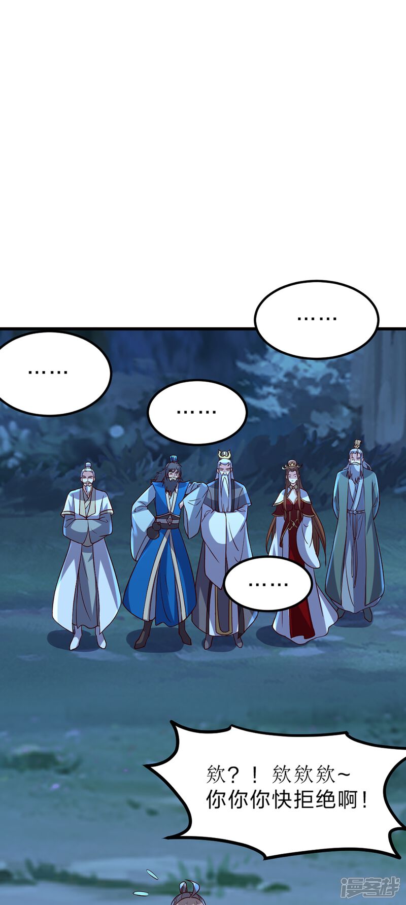 第131页