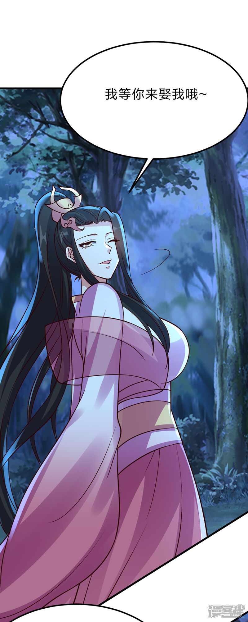 第137页