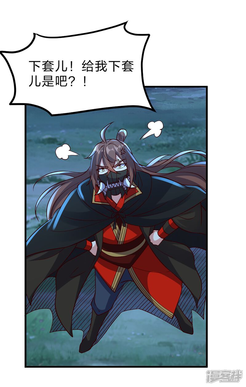 第146页