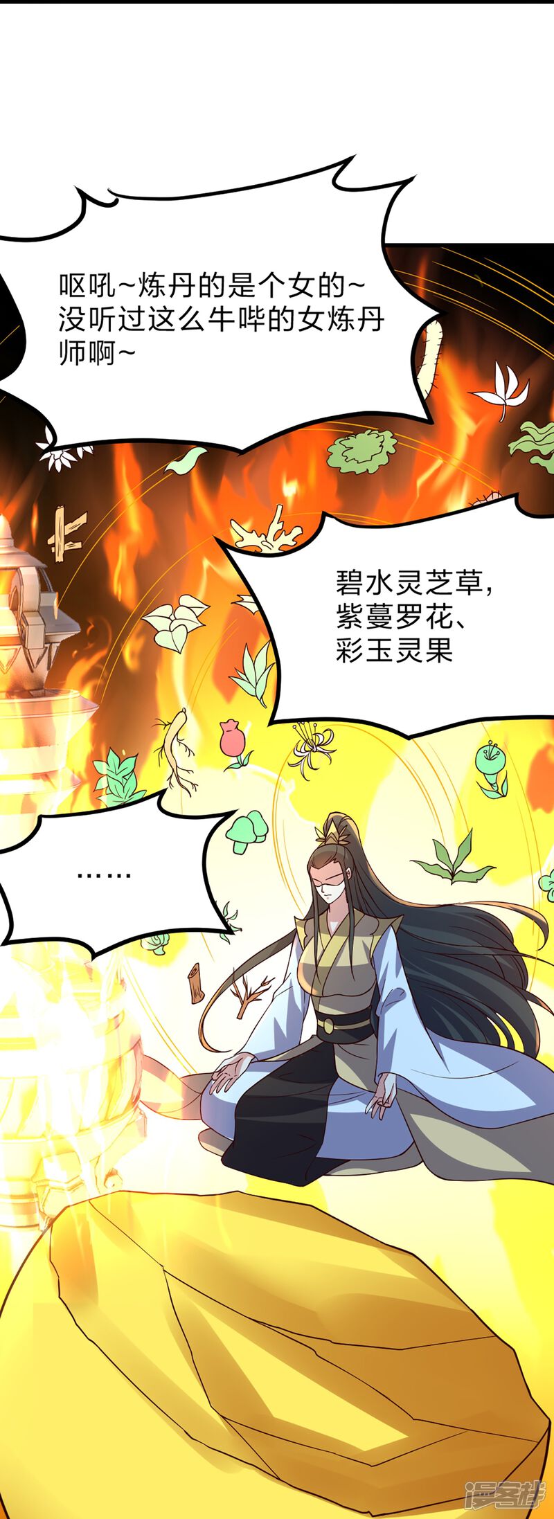 第188页