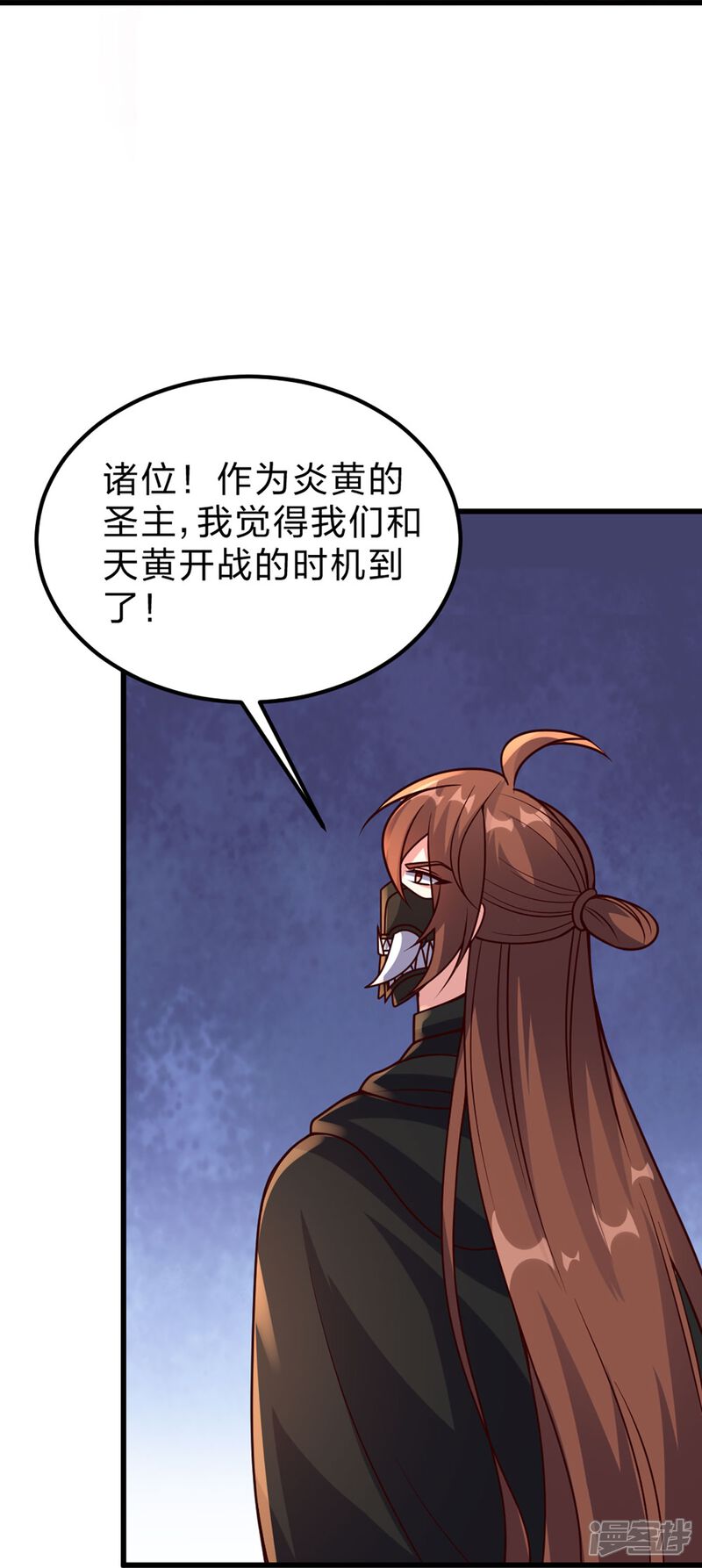 第233页