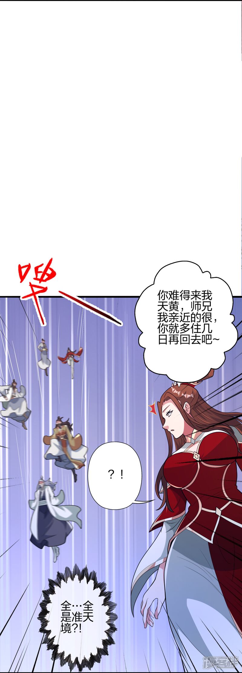 第125页