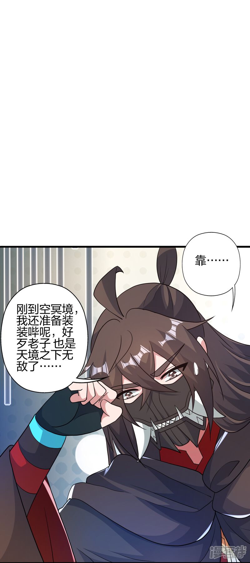 第182页