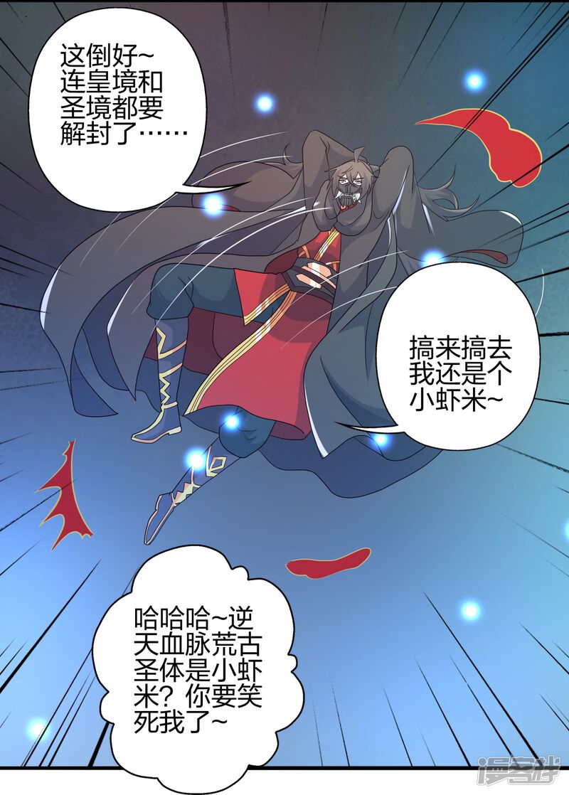 第188页