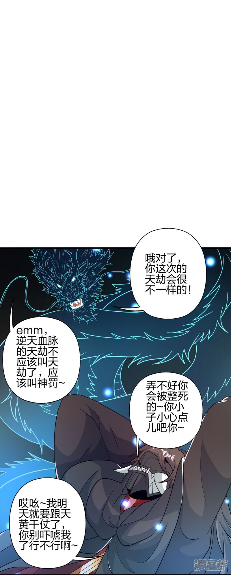 第191页