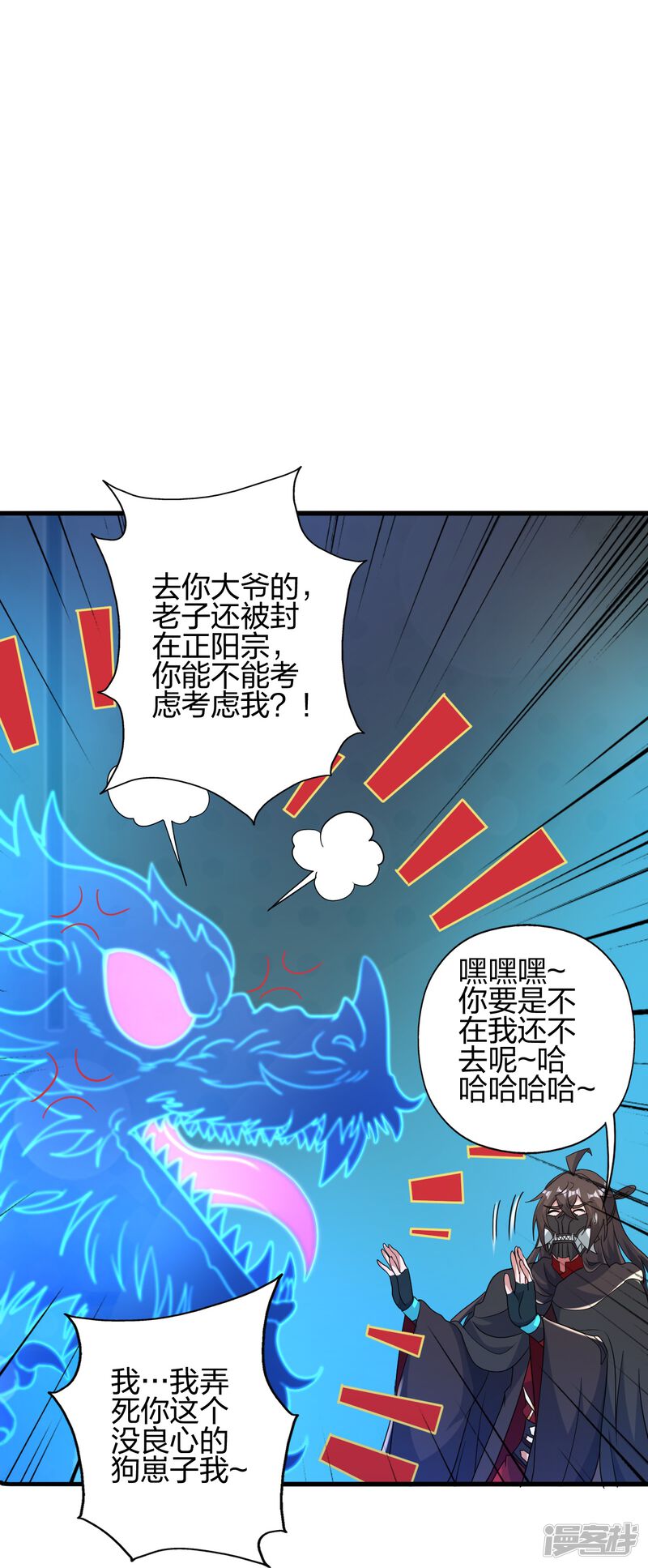第206页