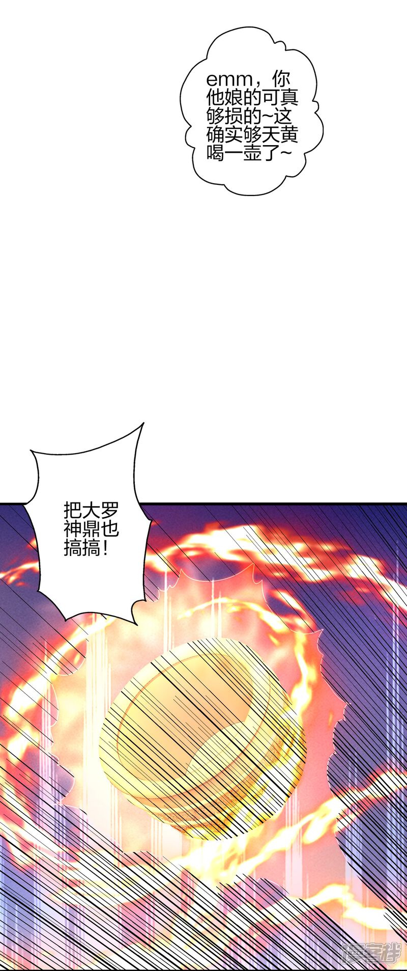 第212页