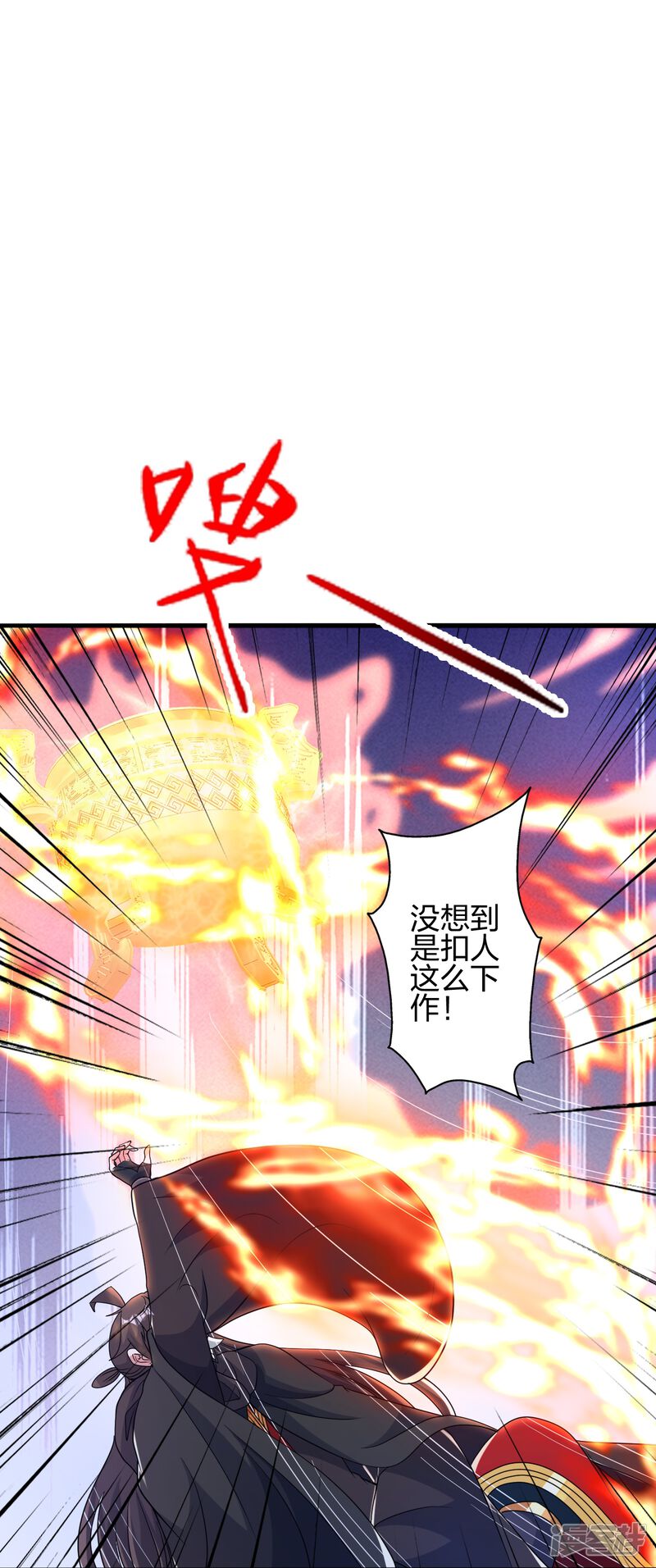 第248页