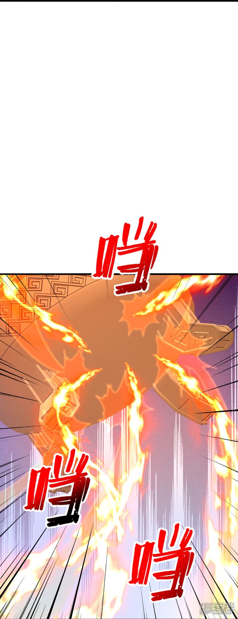 第254页