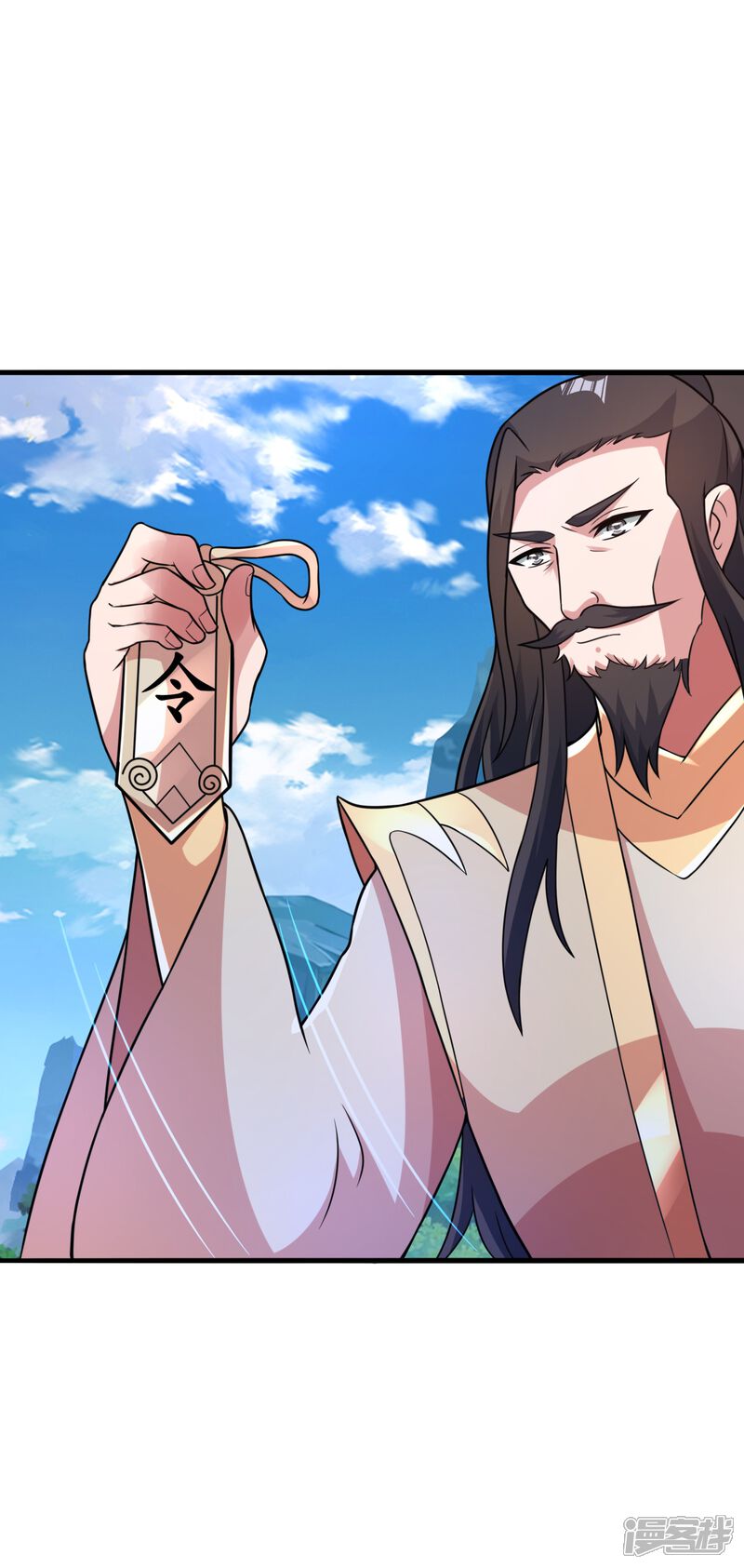 第44页