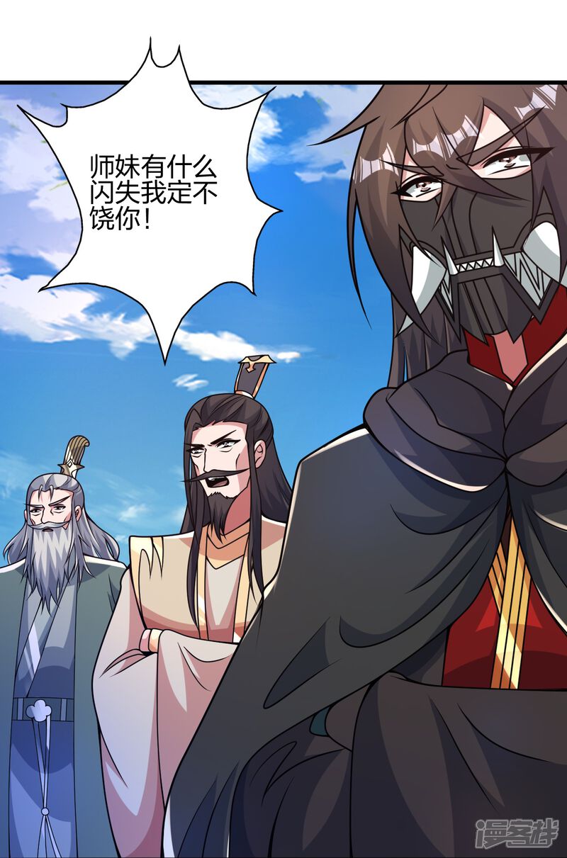 第95页